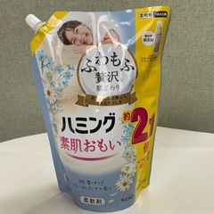 花王 ★ 柔軟剤◆ハミング 素肌おもい(つめかえ用)◆1000ml×6本入りの画像