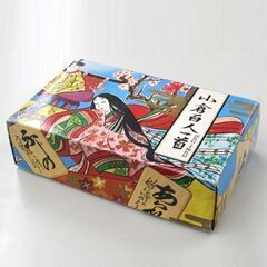 菅波謹製 小倉百人一首 北海道カルタ 木札 下の句歌留多 読札付・予備札付 札幌市 清田区 平岡の画像