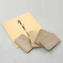 菅波謹製 小倉百人一首 北海道カルタ 木札 下の句歌留多 読札付・予備札付 札幌市 清田区 平岡の画像
