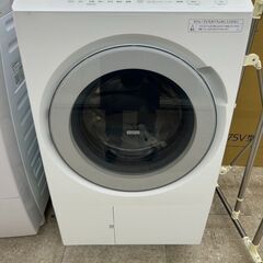 ★ジモティ割あり★ 日立 ドラム式洗濯機 12kg/6kg 23...