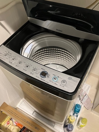 洗濯機　ハイアール