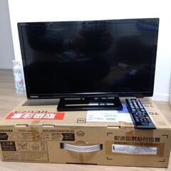 テレビ