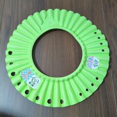 【無料】シャンプーハット 子供用 いないないばぁ