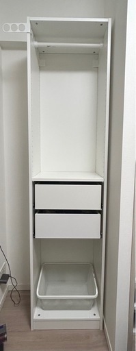 THE CONRAN SHOP 『REMUS』 Coffee Table お値下げしました】THE