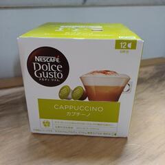ネスレ カプチーノカプセル 6杯分