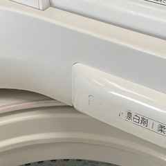 AQUA アクア 洗濯機 洗濯 脱水 7.0kg 2022年製 AQW-V7M 札幌市東区中沼町