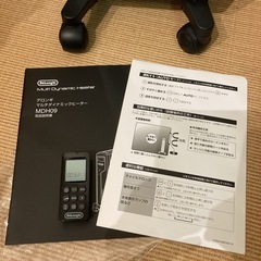 DeLonghi デロンギ　MDH09-BK マルチダイナミックオイルヒーターの画像