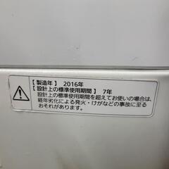 全自動洗濯機　5.0キロ　Panasonicの画像