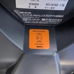 【受渡し決定】チャイルドシートの画像