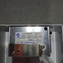 DAIKO 階段照明の画像