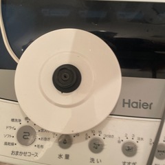 電気ケトルの画像
