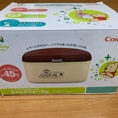 ベビー用品様々 詳しくは本文参照の画像