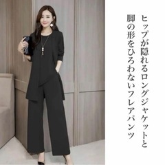 フォーマルスーツ パンツスーツ 大きいサイズ 3点セット 黒 体型カバー 5Lの画像
