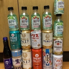 【半額以下のためバラ売り・値引き・取り置き不可】お酒まとめ売り　...