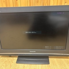 パナソニック　VIERA　