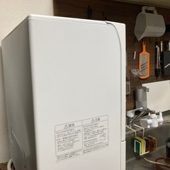 Panasonic 食器洗い乾燥機
NP-TSP1-Wの画像