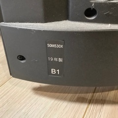 Panasonic パナソニック LEDシーリングライト HH-LC710A 照明調節多数 