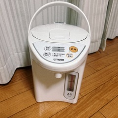タイガー　電気ポット