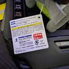 美品 キタサンブラック サラブレッドコレクション ゲートインぬいぐるみC 馬 ウマ JRA 競馬の画像