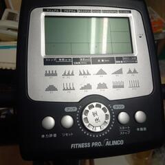 エアロバイク～決まりましたの画像