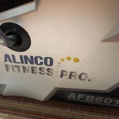 エアロバイク～決まりましたの画像