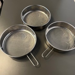 【3個セット】うらごし 粉振るい