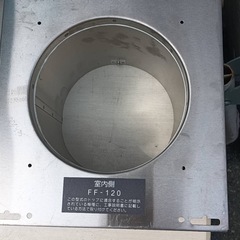 給排気トップ　金物　