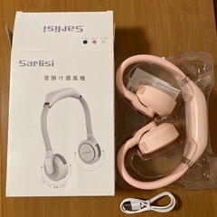 首掛け扇風機の画像