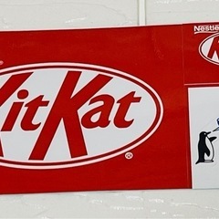 希少ヴィンテージ kitkat(キットカット) 非売品 の画像