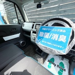 安心の総額表示！車検9年6月12日スズキハスラーターボそのまま乗って帰れます禁煙の画像