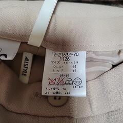 レディーススーツの画像