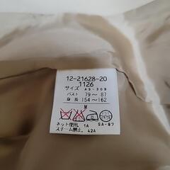 レディーススーツの画像