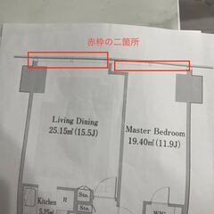 高級カーテン一式 ※転売できる方、絶対お得の画像