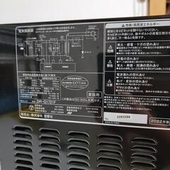 即渡し可能 年式22年製　DR-G1721F ゼピール ブラック 単機能電子レンジの画像