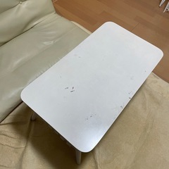 ローテーブルの画像