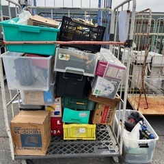 【大注目】買取目安表❗️💰 − 奈良県