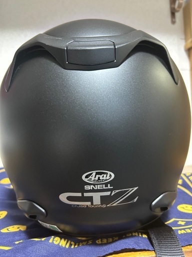 アライヘルメットCTZ