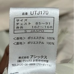 男性用　春物コートなど5点の画像