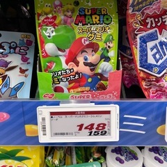 スーパーマリオグミ　　６個入り　値下げの画像