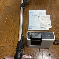 SHARPコードレス掃除機【保証書付き】