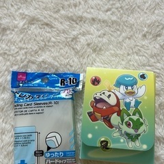 ポケモンカードケース