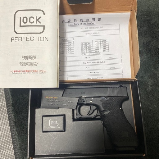 (we-tech) GLOCK G17 メタルスライドガスガン 
