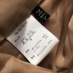 チェスターコートの画像