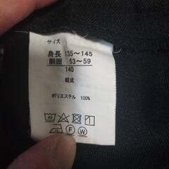 🌈小学生式服女子　スカート方ズボン（キュロット）140サイズ　美品の画像