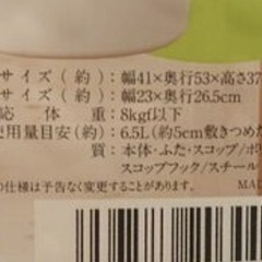 上から入る猫トイレと専用猫砂3個セットの画像