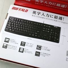 残り3点 複数在庫 未使用保管品 BAFFALO 有線キーボード BSKBU100EN 英字(US English)配列モデル メンブレン 104キー ピッチ19mm ストローク3mm USB接続  札幌市 清田区 平岡の画像