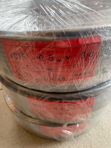 vctf0.5×3C 100m 3巻セット　配線　新品未使用