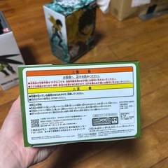 VIBRATION STARS PLUS 不死川実弥 フィギュアの画像