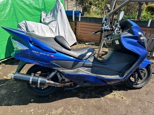 横浜【レストアベース】スカイウェイブ250ss スズキ SUZUKI スクーター