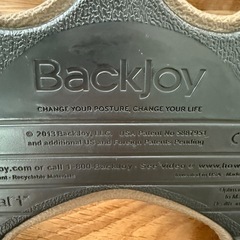 バックジョイ　Backjoy 姿勢矯正　ブラウンの画像